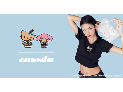 「EMODA (エモダ)」「ハローキティ」「マイメロディ」とのコラボレーションアイテムを5月27日(水)に販売開始