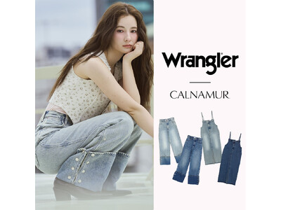 「CALNAMUR(カルナムール)」Wranglerとのコラボアイテムが登場！ヴィンテージライクなデニム...
