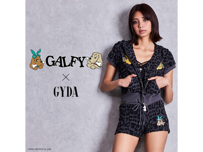 「GYDA（ジェイダ）」アパレルブランド「GALFY（ガルフィー）」とのコラボレーションアイテムを4月24日(金)に予約販売開始