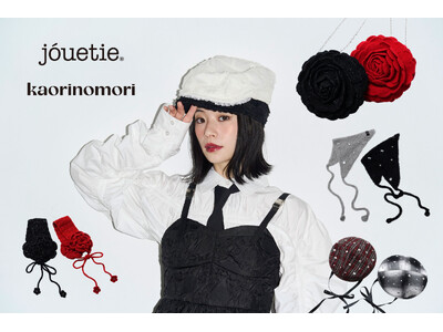「jouetie(ジュエティ)」自分の“好き”を大事にする帽子ブランド『kaorinomori(カオリノモリ)』とのスペシャルコラボレーションアイテムを5月3日(日)予約販売開始