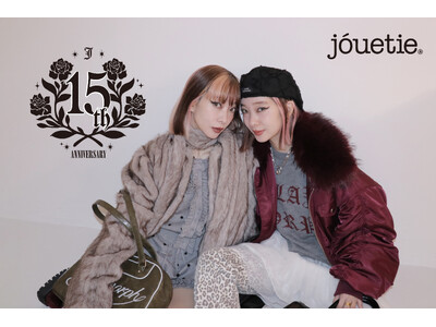 「jouetie(ジュエティ)」ブランド誕生15周年。ファンの皆様とともに創る「#jouetie15th MIX GIRL PROJECT」を開催。
