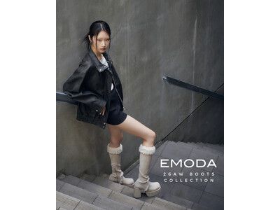 「EMODA（エモダ）」アイコニックな“美脚ブーツ”をアップデート。秋の新作「BOOTS COLLECTION」を8月26日(水)公開