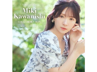 MERCURYDUO×かわにしみき 2月10日コラボレーションアイテムを発売
