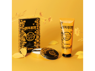 【マリークヮント】9/4（金）にブランド誕生65周年＆日本上陸50周年を記念した復刻アイテム＆カラーバリエーション豊富なチークカラーが新発売！