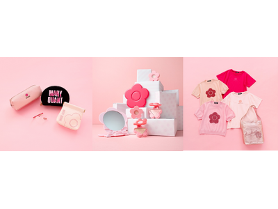 ブランド誕生70周年を記念した「ピンク コレクション」ピンクで彩る“デイジー”のコスメ＆ファッションアイテムが登場！