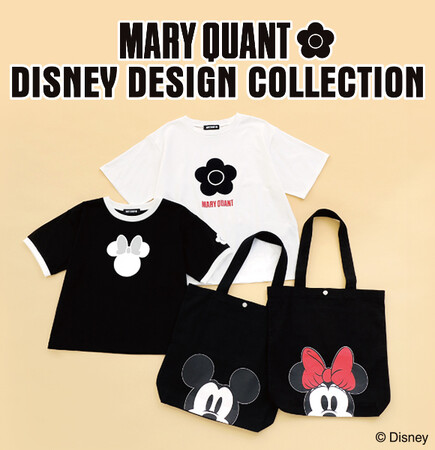 遊び心あふれるミッキーマウス＆ミニーマウスのマリークワント限定デザイン 『MARY QUANT DISNEY DESIGN COLLECTION 第2弾』販売開始