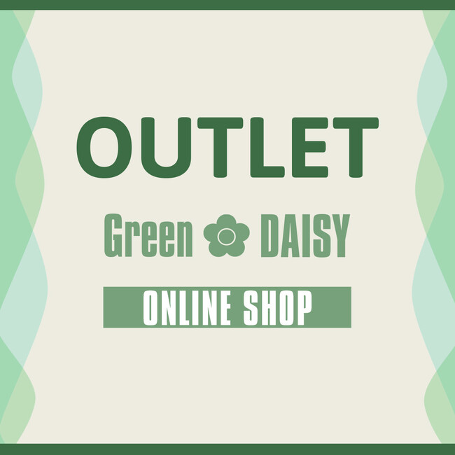 持続可能な社会の実現に向け、商品廃棄を減らす取り組み マリークワントオンラインショップにアウトレットコーナー「Green DAISY（グリーン デイジー）」をオープン！