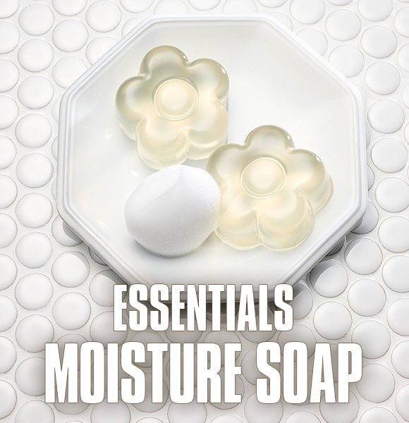 MARY QUANTから、ぷるぷるゼリーの新感触な美容液せっけんが登場！