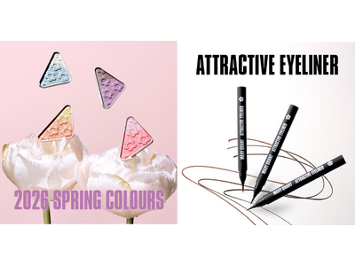 春の訪れを感じさせるアイオープナーの春新色がデュオタイプで発売！さらに、なめらかで繊細なラインが描けるリキッドアイライナーも登場！