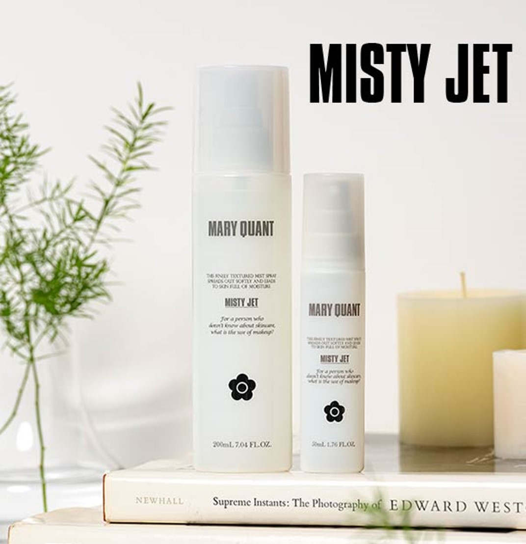 通常サイズの4倍！たっぷりと使えるオイルインミストが登場　マリークヮントより『ミスティー ジェット』ビッグボトルが10月7日（金）より限定発売