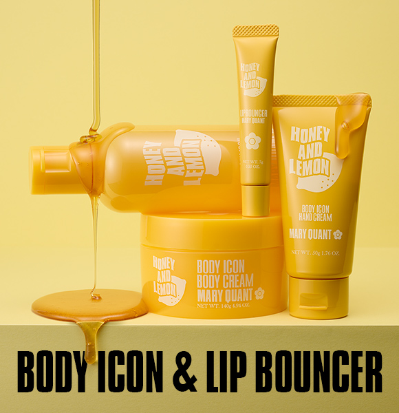 甘くて爽やかなハニー＆レモンが香る！マリークヮントより、冬向けの贅沢なボディ＆リップケアアイテムが11月2日（水）に限定発売