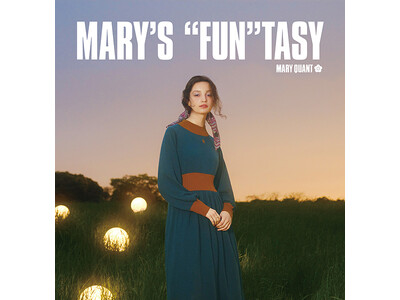 マリークヮント2023年秋冬コレクション『MARY’S “FUN”TASY』販売開始好きなモノを組み合わせた私だけのカスタマイズで秋冬を楽しむラインナップ