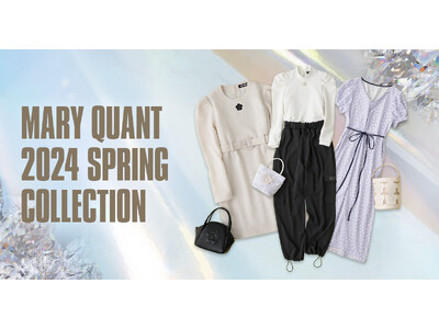 ブランドアイコンのデイジーとオーロラカラーのスパンコールやビジューなどのキラキラしたアイテムが登場！マリークヮント2024年スプリングコレクション『INFLUENCE BY DAISY』