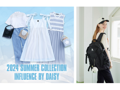 マリークヮント2024年サマーコレクションのテーマは「INFLUENCE BY DAISY」　ブランドアイコンのデイジーとカジュアルの中にも上品さが光るアイテムラインナップ
