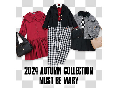 マリークヮント2024年オータムコレクションが登場。『MUST BE MARY』をテーマに、ブランドアイコンのデイジーがマッチするマニッシュなスタイリングを提案。