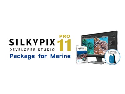 水中写真をパッと美しく『SILKYPIX Developer Studio Pro11 ～Package