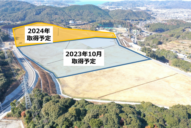 長崎県諫早市の新用地取得に関する立地協定の締結について