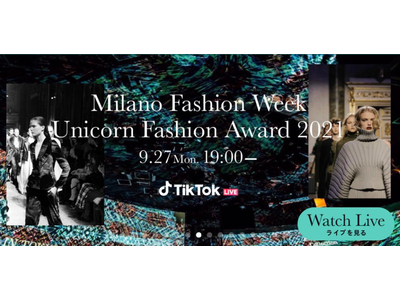 ミラノでのXRファッションショー開催！スマートグラスを使用してのファッションショーは世界初！今夜19時～TikTok公式ライブ配信予定