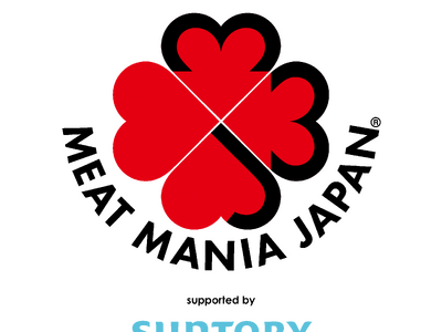 EXILE SHOKICH 自身初の企画監修肉イベント『MEAT MANIA JAPAN』 supported by SUNTORY開催決定