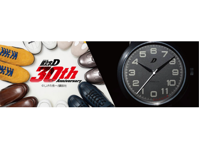 頭文字Ｄ 30th Anniversary 藤原文太　パーミット 頭文字D 30th Anniversary 2days コースター 藤原文太 - メルカリ