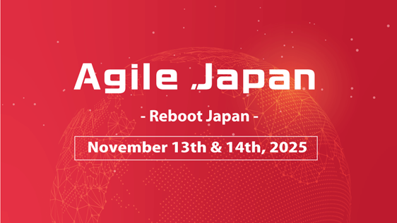 MSOL Digitalが Agile Japan 2025 にゴールドスポンサーとして参加