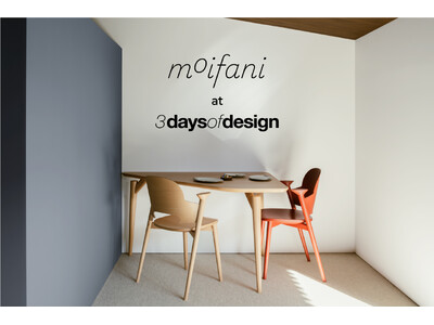 大川発の家具ブランド「moifani」が北欧最大級のデザインイベント「3daysofdesign2026」で都市型ダイニングスペースを新提案