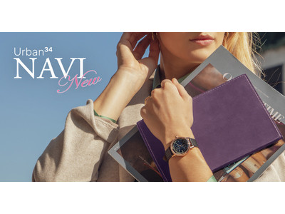 【ヴィンテージ×レディース】カスタムウォッチブランド「UNDONE」から、クラシックなレディースモデルが登場！