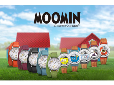 【 カスタムできる！】MOOMINとのコラボレーションウォッチを、カスタムウォッチブランドUNDONEが発売！