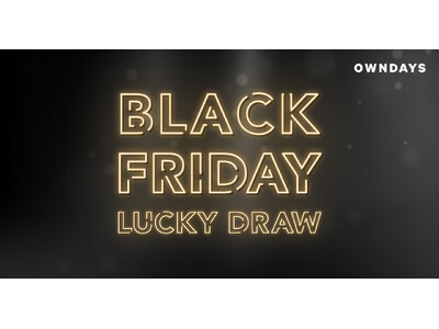 【OWNDAYS｜オンデーズ】ブラックフライデー第3弾は