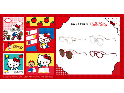 【OWNDAYS｜オンデーズ】一目惚れ注意(ハート)世界中で愛され続けるハローキティとのアイウェアコレクションが登場！止まらないY2K人気も落とし込んだ、見るたび“キュン”とするメガネが勢揃い！親子でお揃いも