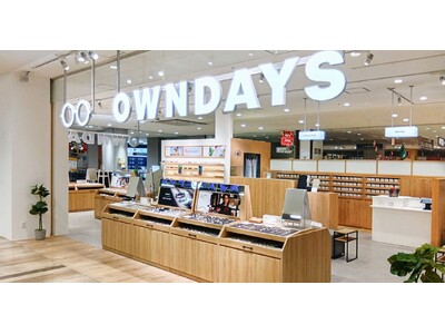 【OWNDAYS | オンデーズ】「住みここちランキング」でも全国3位（※1）」愛知県長久手市に、12月...