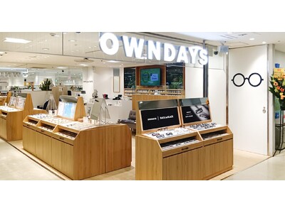 【OWNDAYS｜オンデーズ】和歌山県の初の出店となる新たなアイウェア拠点「近鉄和歌山店」が3月26日よりオープン。表示価格から30％OFFになるNEW OPEN SALEも開催！
