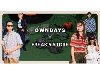 【OWNDAYS｜オンデーズ】FREAK’S STOREとのアイウェアコレクション第3弾！紫外線が気になる季節に、調光・偏光機能で快適なお出かけを。日常からレジャーまでシームレスに彩る全5型が登場