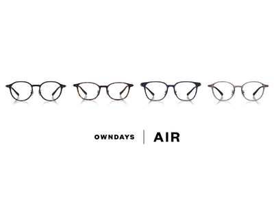 【OWNDAYS｜オンデーズ】快適さと高級感を融合 「OWNDAYS | AIR」より、機能美と装飾性を兼ね備えたスリムライン登場