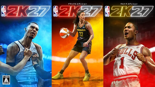NBA(R) 2K27』発売決定！ カバー選手も発表！ ビクター