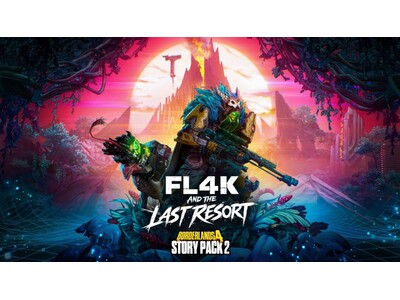 �w�{�[�_�[�����Y(R)4�x�́u�X�g�[���[�p�b�N2�FFL4K�ƖY�p�̃��]�[�g�v��9��10���ɓo��B�V���ȃ��H���g�E�n���^�[�� �u���q�ˎ҃p�b�N5�F�A�}�[���ƈ��t�̉e�v�������ɔz�M�J�n