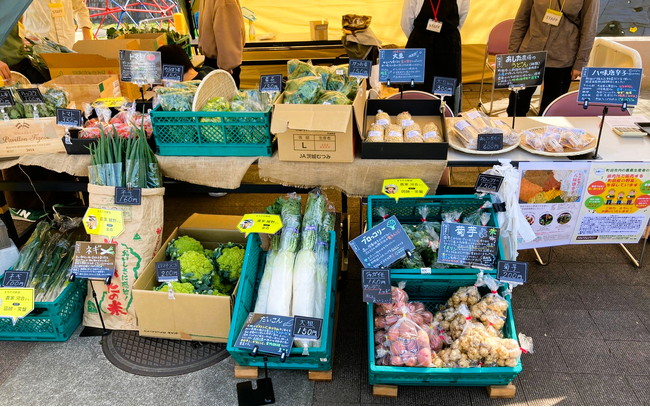 【東京都町田市】まちだの野菜や農とつながる『まちだベジハブ』駅前マルシェを開催します！