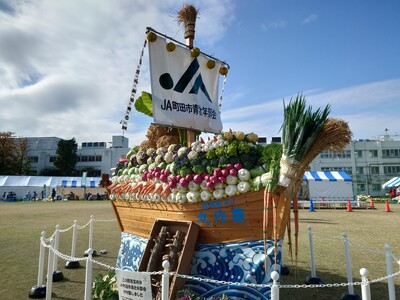 【東京都町田市】「第11回キラリ☆まちだ祭2023」開催！