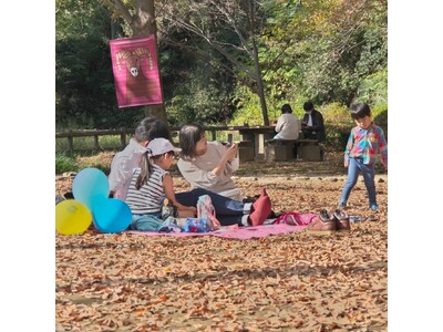 【東京都町田市】「Future Park Lab(フューチャーパークラボ) 2023 Autumn」を開...