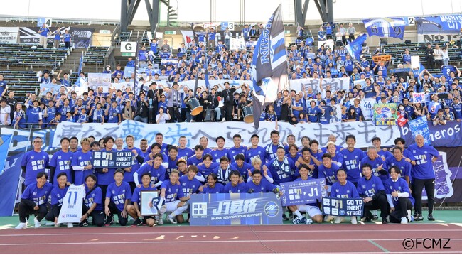 東京都町田市】FC町田ゼルビアJ1昇格記念パレードの開催について