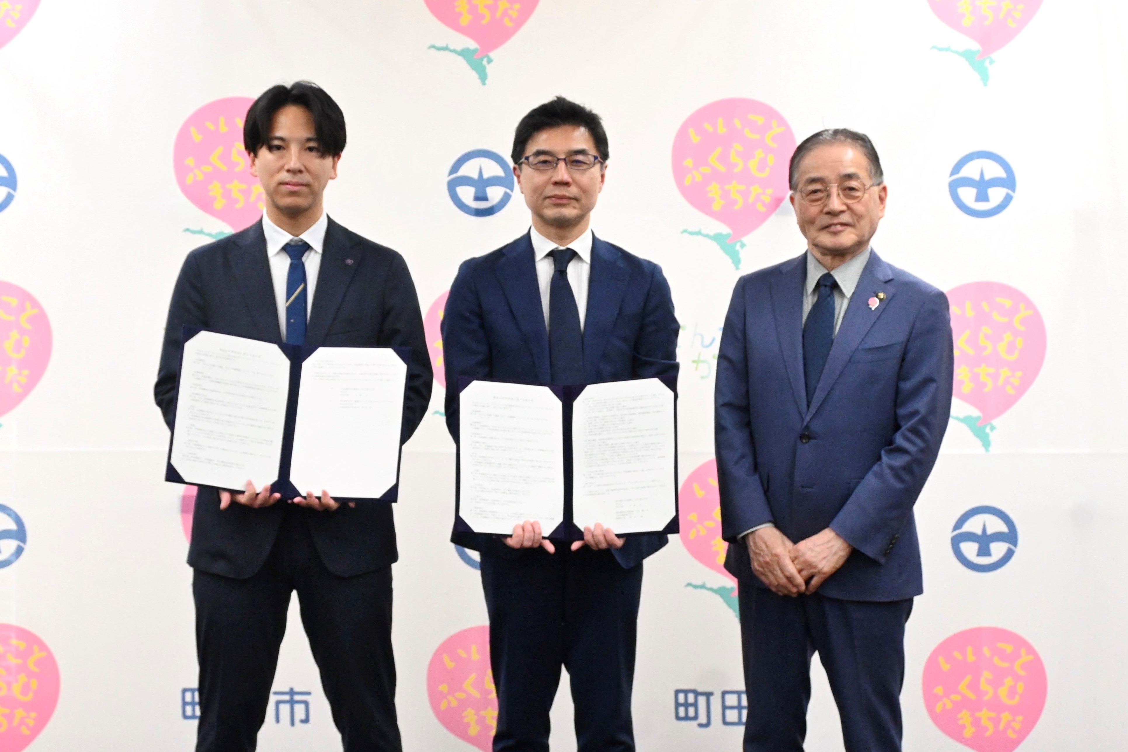 【東京都町田市】「小田急電鉄株式会社」「株式会社ゼルビア」への職員派遣研修を実施します