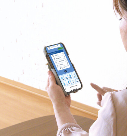 【東京都町田市】新しいフィールドで事業を考えてみませんか！？町田市民間提案制度　新たなテーマ募集開始のお知らせ