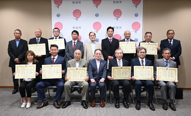 【東京都町田市】「町田市優秀工事賞」（2024年度施工）が決定しました