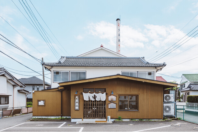 【東京都町田市】10月12日 町田で唯一の銭湯「大蔵湯」で天然ハーブの「ラベンダー湯」を実施