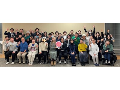 【東京都町田市】第2回「まちだを語ろうワークショップ」を開催します