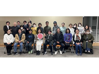 【東京都町田市】第3回「まちだを語ろうワークショップ」を開催します