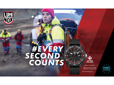 【腕時計ルミノックス】2023新作はブランド初となる脈拍計を搭載＆コストパフォーマンスの高い実用的な人気シリーズから待望の新色が5月発売！