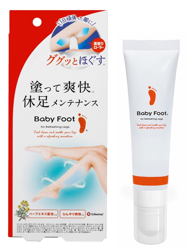靴を脱いだ瞬間の“だる脚”に。転がすだけのロールオンで始める新・脚ケア習慣！ベビーフットから「足爽快ロールオンジェル」が新登場