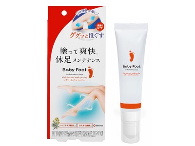 靴を脱いだ瞬間の“だる脚”に。転がすだけのロールオンで始める新・脚ケア習慣！ベビーフットから「足爽快ロールオンジェル」が新登場