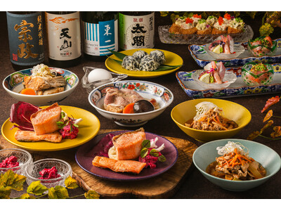 唐津の生産者が育てた食材×みらいサーモン、かごしま黒豚と佐賀の地酒4銘柄を味わう秋冬メニューを10月1日...